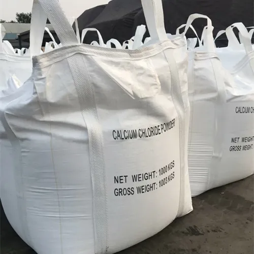 Calcium Chloride img1
